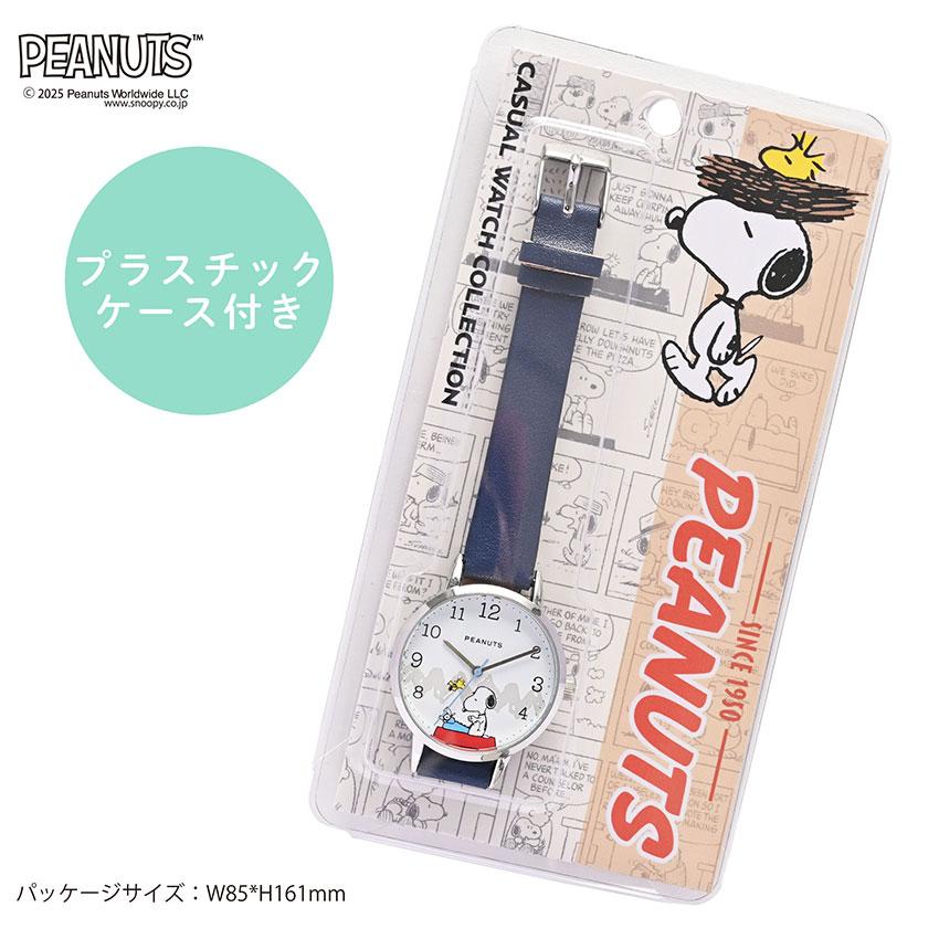 スヌーピー 腕時計 レトロ PEANUTS 40周年記念 【公式通販】