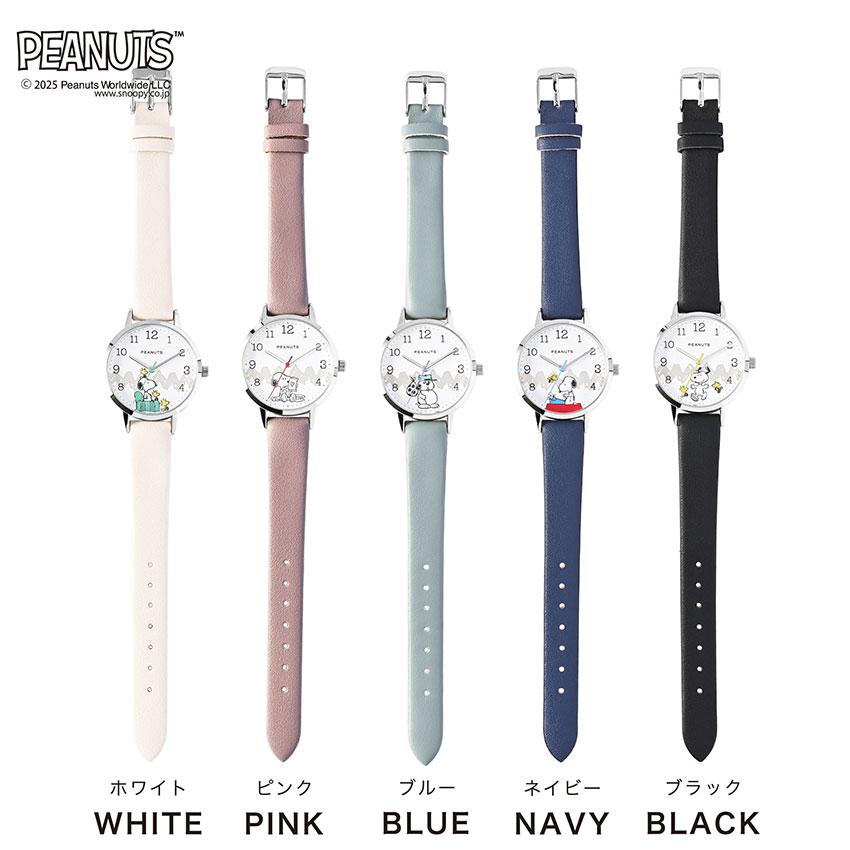 腕時計 レディース 革ベルト PEANUTS スヌーピー オラフ シンプル 大人 カジュアル キッズ ユニセックス ウッドストック フィールドワーク 大きめ カジュアル | field work | 07