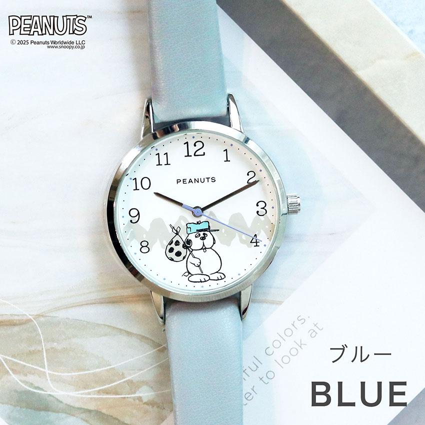 mod カスタム 腕時計　クロノグラフ スヌーピー SNOOPY スヌーピー 腕時計 ラインアート ラバーウォッチ ラバーベルト