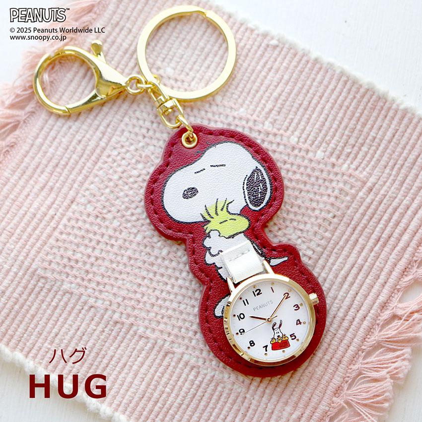 field work 腕時計 懐中時計 スヌーピー ピーナッツ レディース キー