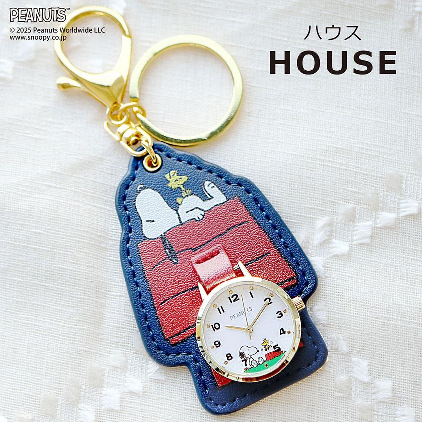 field work 腕時計 懐中時計 スヌーピー ピーナッツ レディース キー