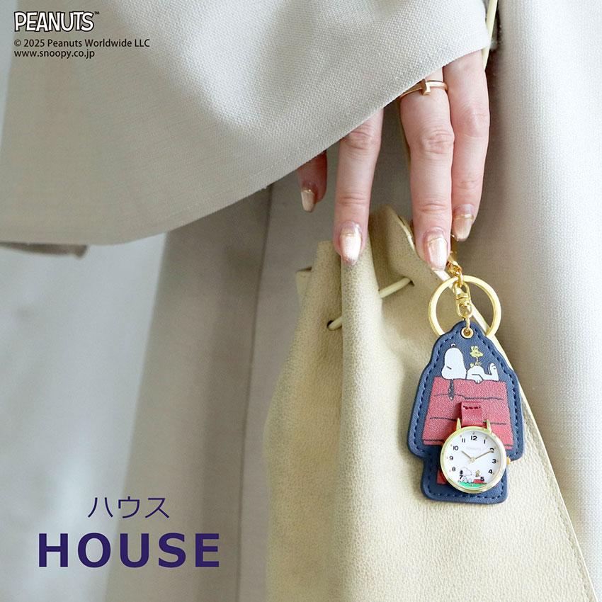 腕時計 懐中時計 スヌーピー ピーナッツ レディース キーチェーン カバン用 キッズ かわいい オラフ ウッドストック ギフト クリスマス フィールドワーク | field work | 20