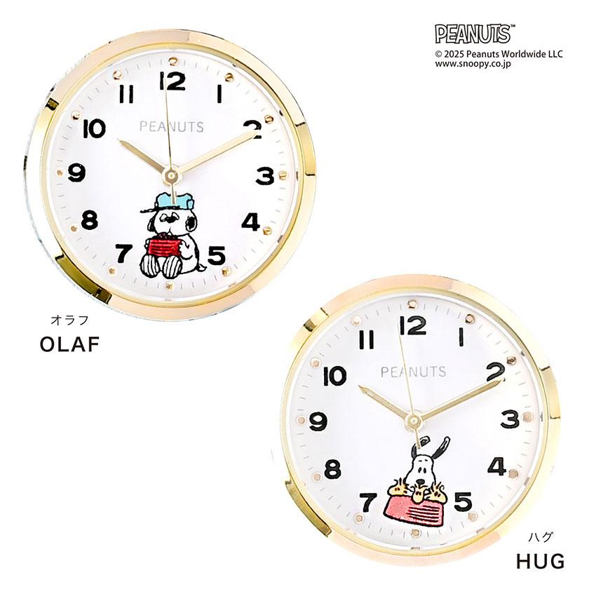 field work 腕時計 懐中時計 スヌーピー ピーナッツ レディース
