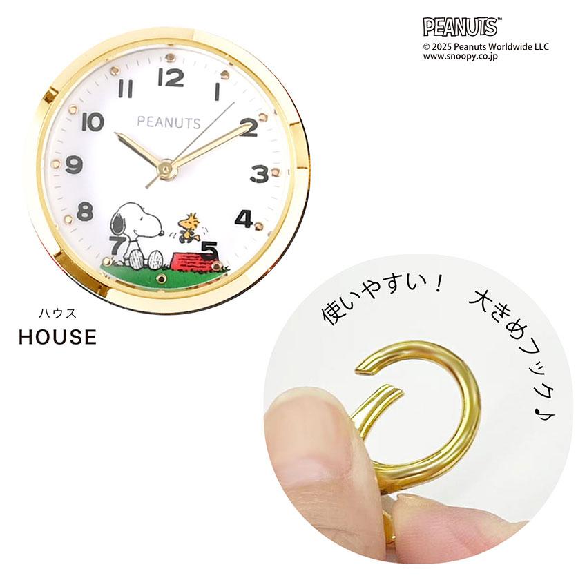 【新品 送料無料】スヌーピー カッコウ 時計 ピーナッツ 掛時計 カッコー 楽天市場】マークフェルドスタイン ピーナッツ クリスマス カッコウ