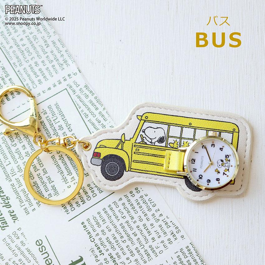 腕時計 懐中時計 スヌーピー ピーナッツ レディース キーチェーン カバン用 キッズ かわいい オラフ ウッドストック ギフト クリスマス フィールドワーク | field work | 11