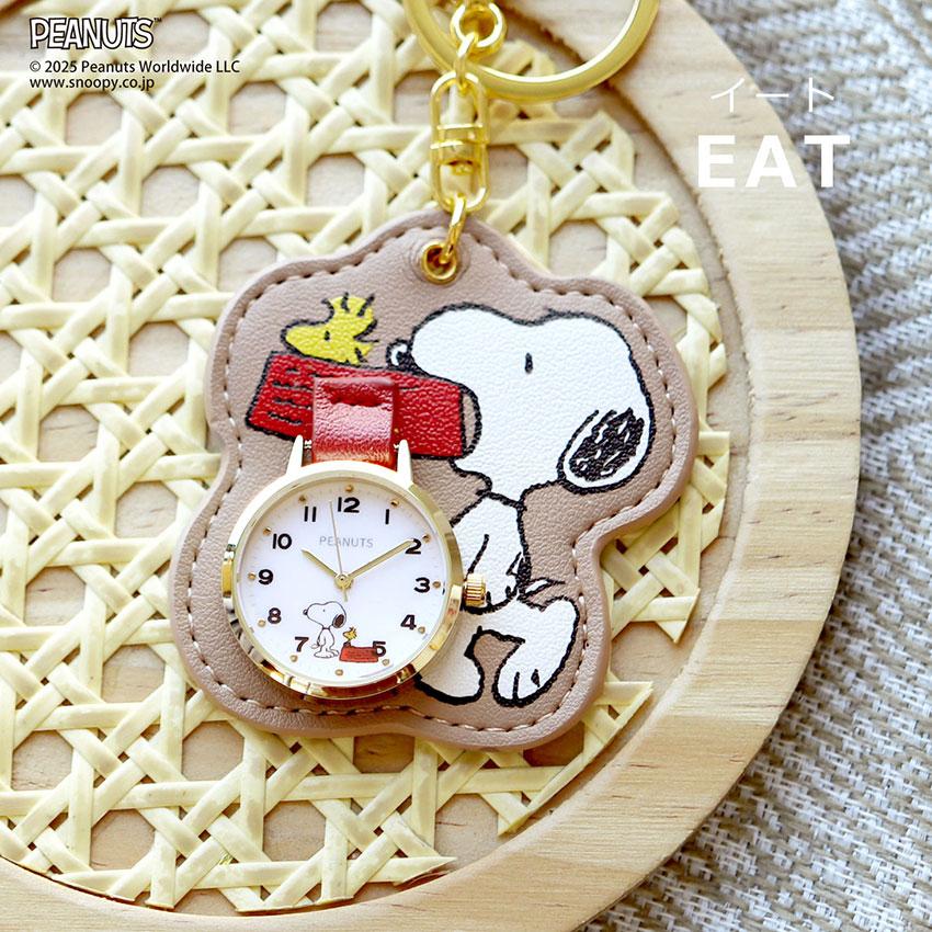 field work 腕時計 懐中時計 スヌーピー ピーナッツ レディース