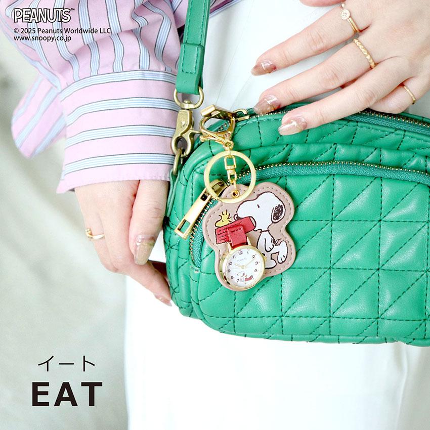 腕時計 懐中時計 スヌーピー ピーナッツ レディース キーチェーン カバン用 キッズ かわいい オラフ ウッドストック ギフト クリスマス フィールドワーク | field work | 14