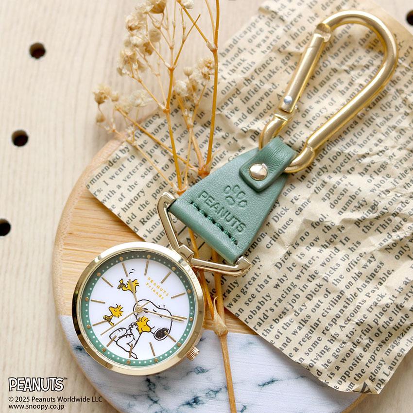 時計 懐中時計 キーホルダー カラビナ スヌーピー オラフ レディース 大人 キッズ ユニセ ウッドストック フィールドワーク パッケージ入り プレゼント 一年保証 | field work | 17