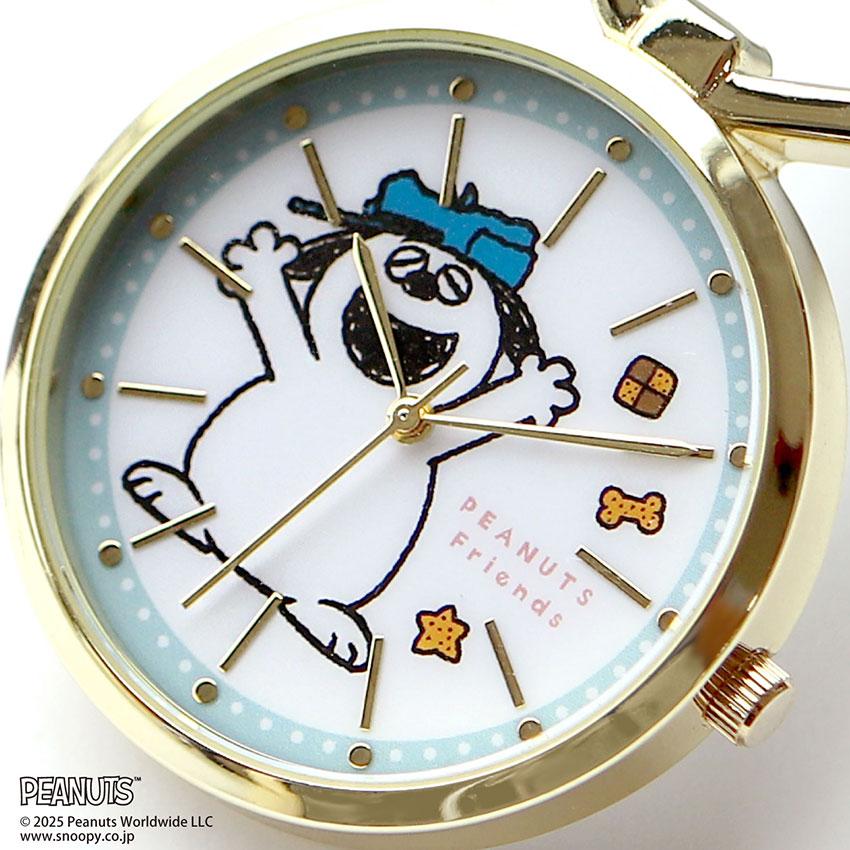 時計 懐中時計 キーホルダー カラビナ スヌーピー オラフ レディース 大人 キッズ ユニセ ウッドストック フィールドワーク パッケージ入り プレゼント 一年保証 | field work | 22