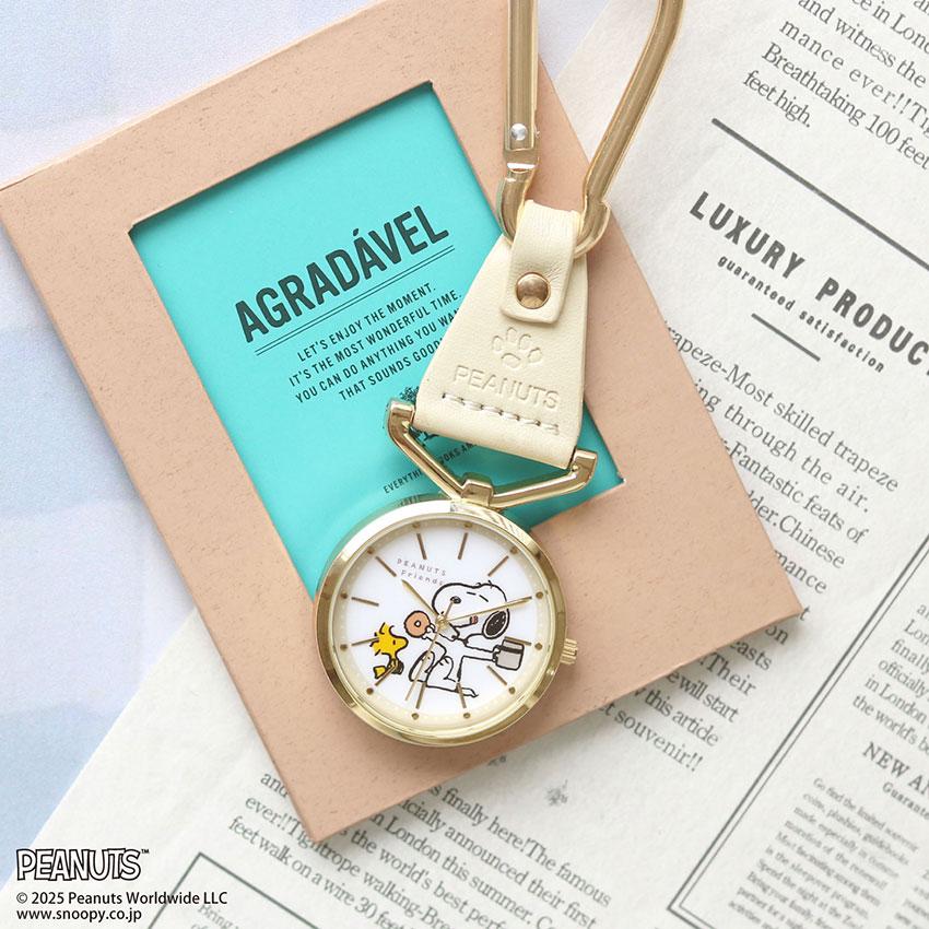 時計 懐中時計 キーホルダー カラビナ スヌーピー オラフ レディース 大人 キッズ ユニセ ウッドストック フィールドワーク パッケージ入り プレゼント 一年保証 | field work | 11