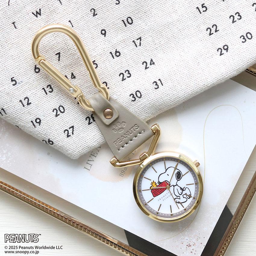 時計 懐中時計 キーホルダー カラビナ スヌーピー オラフ レディース 大人 キッズ ユニセ ウッドストック フィールドワーク パッケージ入り プレゼント 一年保証 | field work | 13