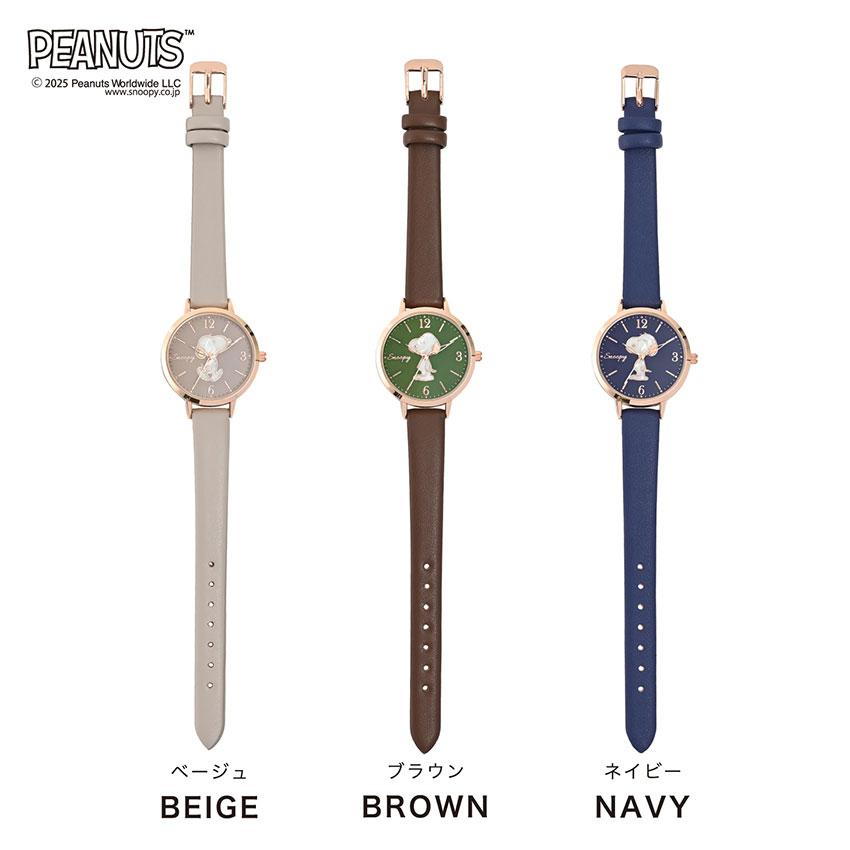腕時計 レディース PEANUTS スヌーピー シンプル シェル風　パール風 大人 キッズ ユニセ フィールドワーク 仕事 通勤 通学 大きめ プレゼント 箱入り 一年保証 | field work | 06