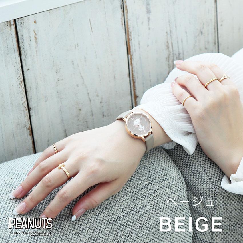 腕時計 レディース PEANUTS スヌーピー シンプル シェル風　パール風 大人 キッズ ユニセ フィールドワーク 仕事 通勤 通学 大きめ プレゼント 箱入り 一年保証 | field work | 07