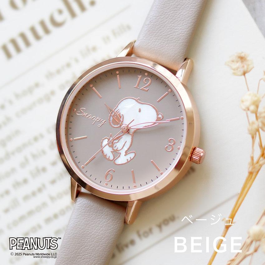 腕時計 レディース PEANUTS スヌーピー シンプル シェル風　パール風 大人 キッズ ユニセ フィールドワーク 仕事 通勤 通学 大きめ プレゼント 箱入り 一年保証 | field work | 08