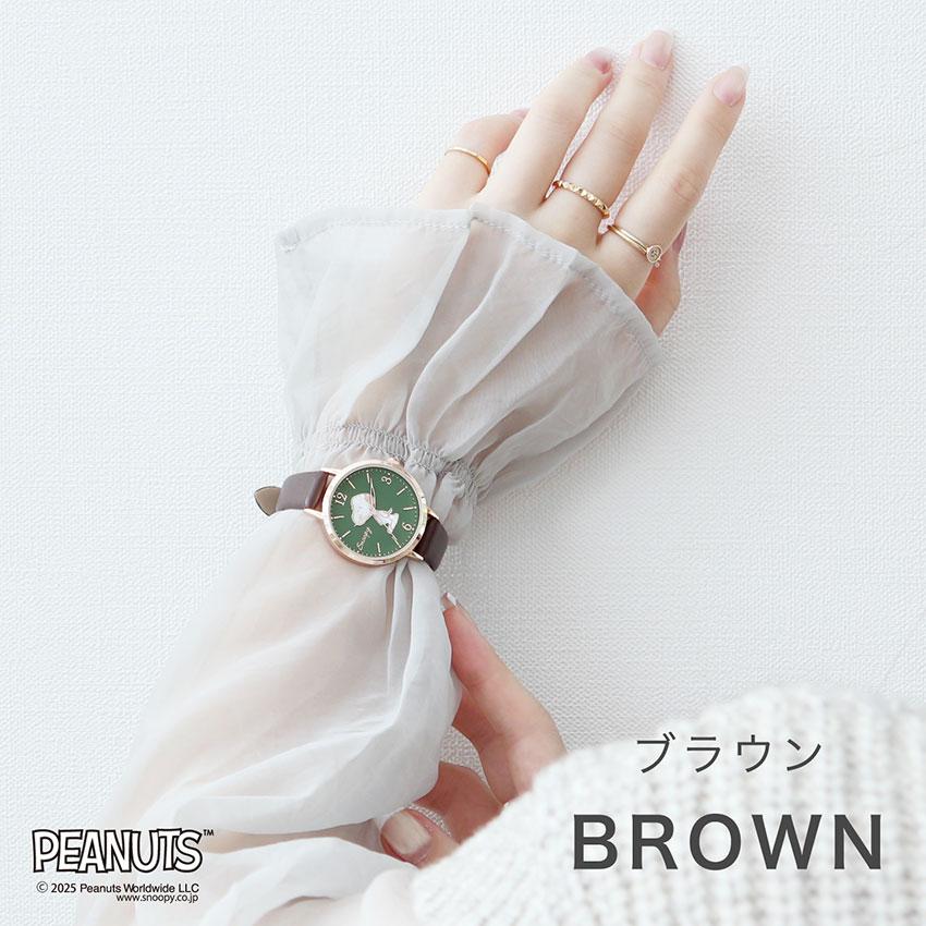 腕時計 レディース PEANUTS スヌーピー シンプル シェル風　パール風 大人 キッズ ユニセ フィールドワーク 仕事 通勤 通学 大きめ プレゼント 箱入り 一年保証 | field work | 09