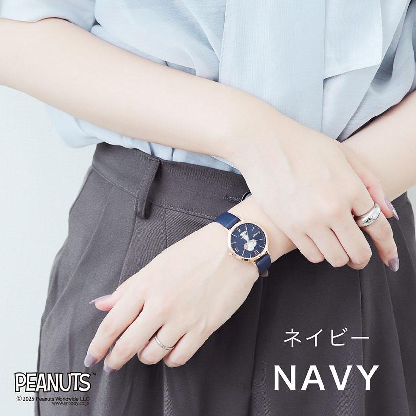腕時計 レディース PEANUTS スヌーピー シンプル シェル風　パール風 大人 キッズ ユニセ フィールドワーク 仕事 通勤 通学 大きめ プレゼント 箱入り 一年保証 | field work | 11
