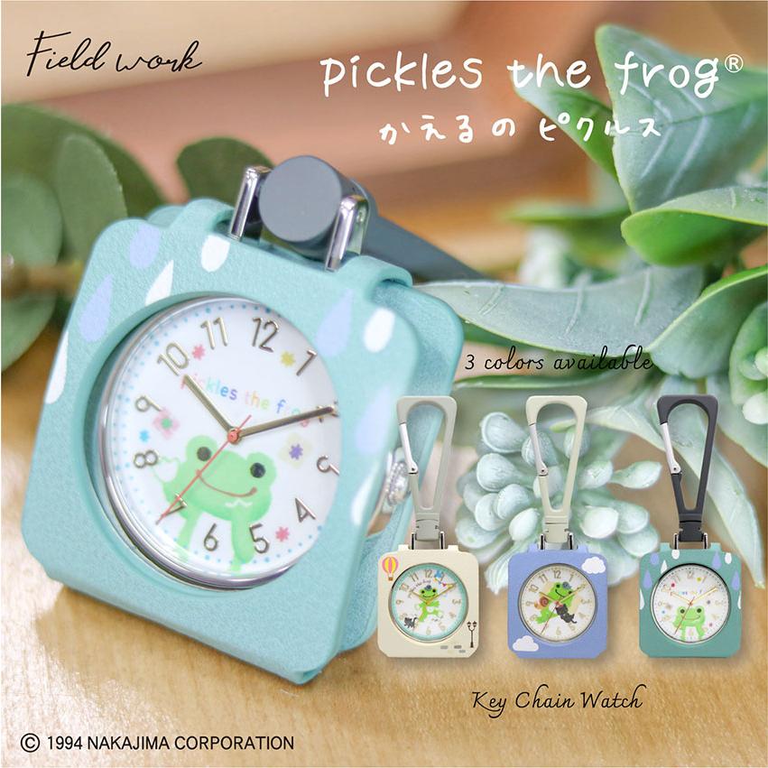 時計 置き時計 掛け時計 カラビナ レディース かえるのピクルス pickles the frog 多機能 便利 TOKOT ミラー付 キャラクター プレゼント フィールドワーク | field work