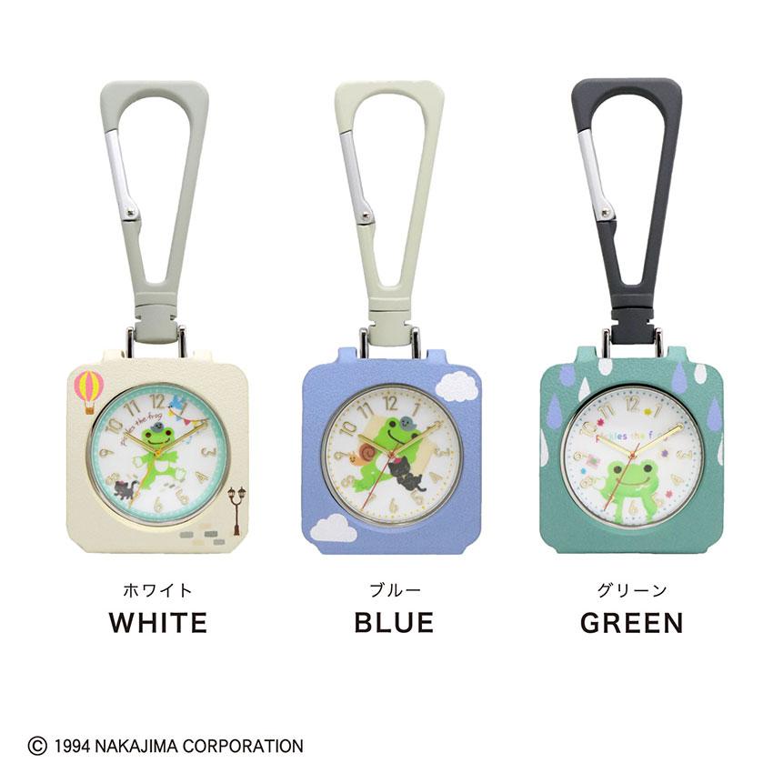 時計 置き時計 掛け時計 カラビナ レディース かえるのピクルス pickles the frog 多機能 便利 TOKOT ミラー付 キャラクター プレゼント フィールドワーク | field work | 07