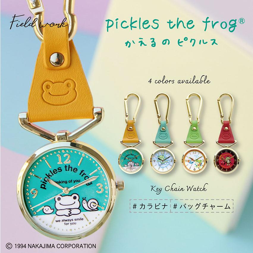 field work（フィールドワーク） 時計 カラビナ キーチェーン