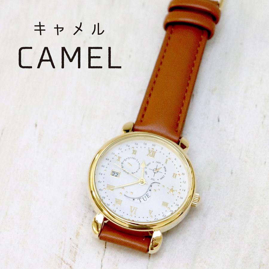 皿　時計　テーブルセンター他 70〜80年前の柱時計修理(゜∇゜) | あさじ時計店のニュース