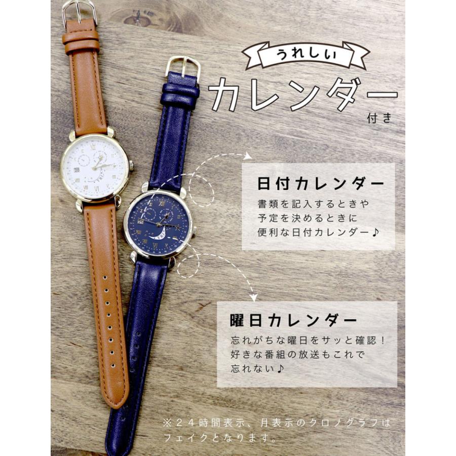 field work 腕時計 レディース 革ベルト 高級感 高見え 宇宙