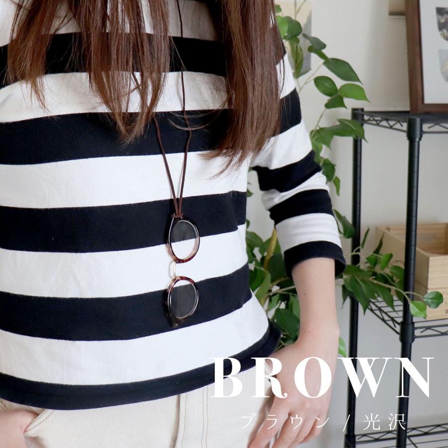 ルーペ メガネ 携帯 ペンダント ネックレス 拡大鏡 おしゃれ 作業用ルーペ 小物 雑貨 フィールドワーク メール便送料無料 30代 40代 お手頃 |  | 11