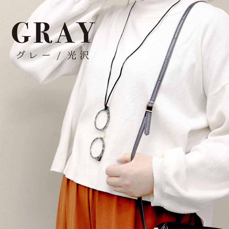 ルーペ メガネ 携帯 ペンダント ネックレス 拡大鏡 おしゃれ 作業用ルーペ 小物 雑貨 フィールドワーク メール便送料無料 30代 40代 お手頃 |  | 14