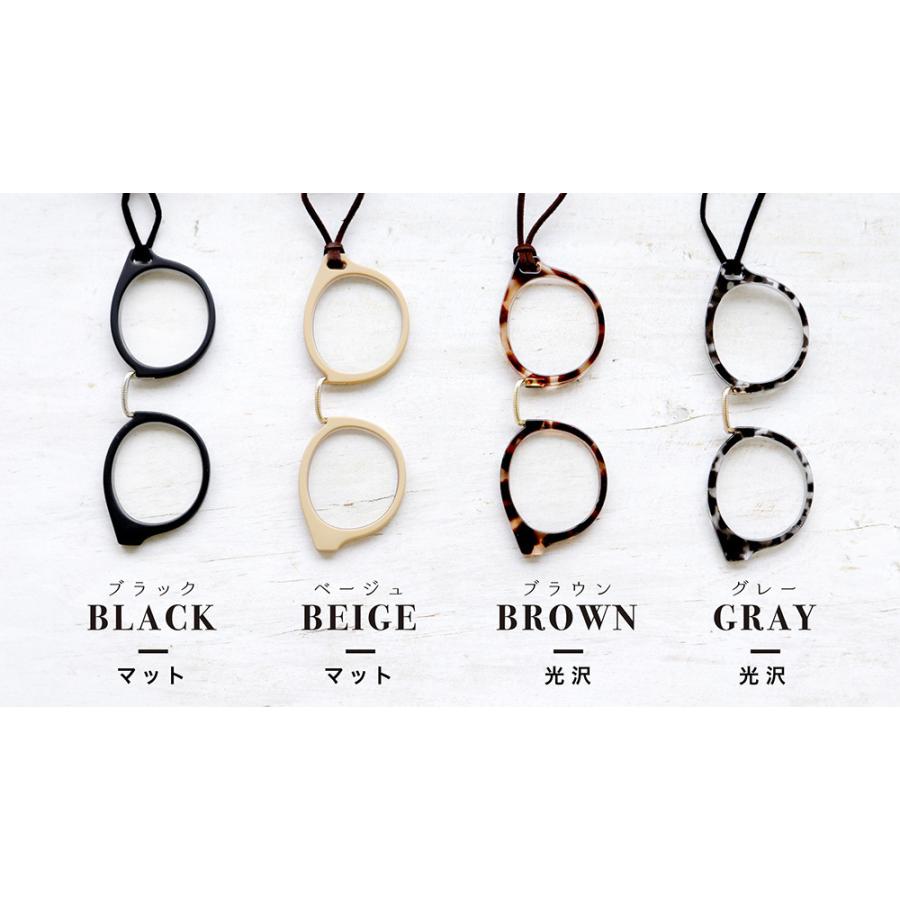 ルーペ メガネ 携帯 ペンダント ネックレス 拡大鏡 おしゃれ 作業用ルーペ 小物 雑貨 フィールドワーク メール便送料無料 30代 40代 お手頃 |  | 06