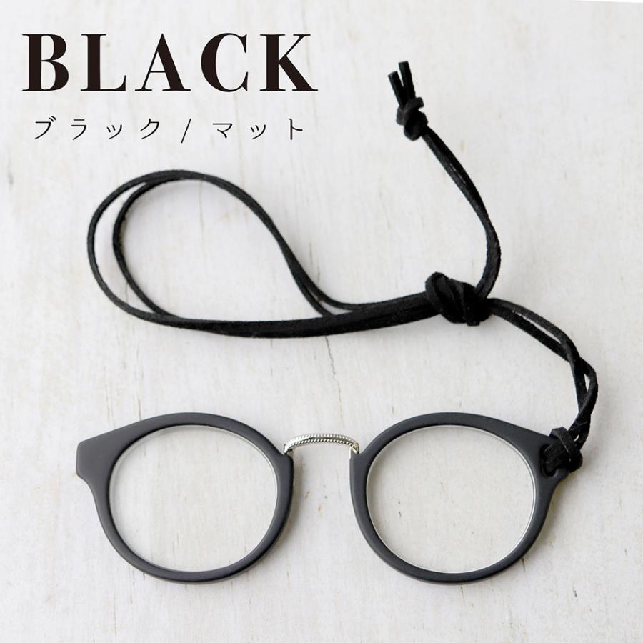 ルーペ メガネ 携帯 ペンダント ネックレス 拡大鏡 おしゃれ 作業用