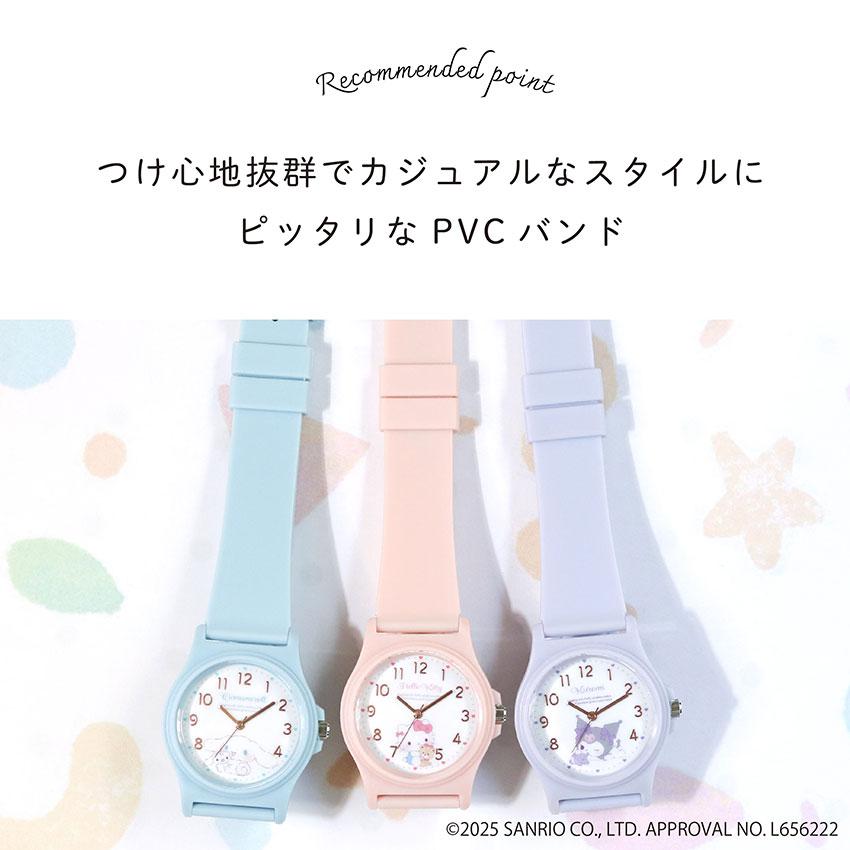 field work 腕時計 レディース キッズ サンリオ キティ