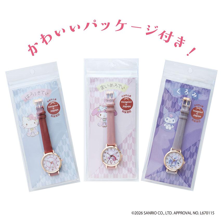 腕時計 レディース サンリオ キティ シナモロール クロミ 革ベルト 仕事 ビジネス Sanrio 小さめ 和柄 和装 可愛い 見やすい 20代 30代 フィールドワーク | field work | 05