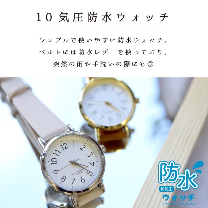 腕時計 レディース 10気圧防水 仕事用 雑貨 小物 トレンド 人気 オススメ プリュイ大 20代 30代 日本製ムーブ フィールドワーク 一年保証 30代 40代 お手頃 | field work | 05