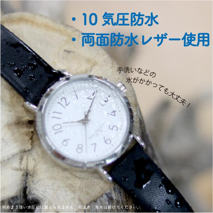 腕時計 レディース 10気圧防水 仕事用 雑貨 小物 トレンド 人気 オススメ プリュイ大 20代 30代 日本製ムーブ フィールドワーク 一年保証 30代 40代 お手頃 | field work | 07