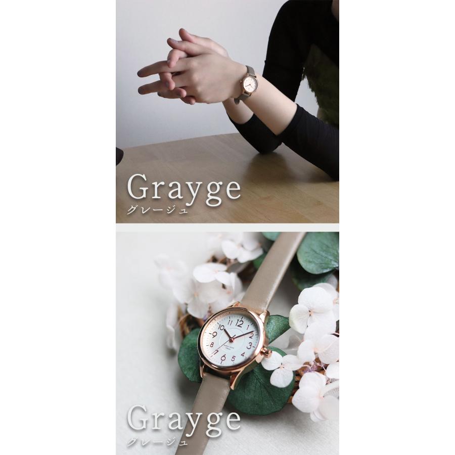 腕時計 レディース ジュビア 高級感 10気圧防水 防汗ベルト 仕事用 ビジネス 小さめ アースカラー プレゼント 高品質 可愛い 見やすい フィールドワーク | field work | 23