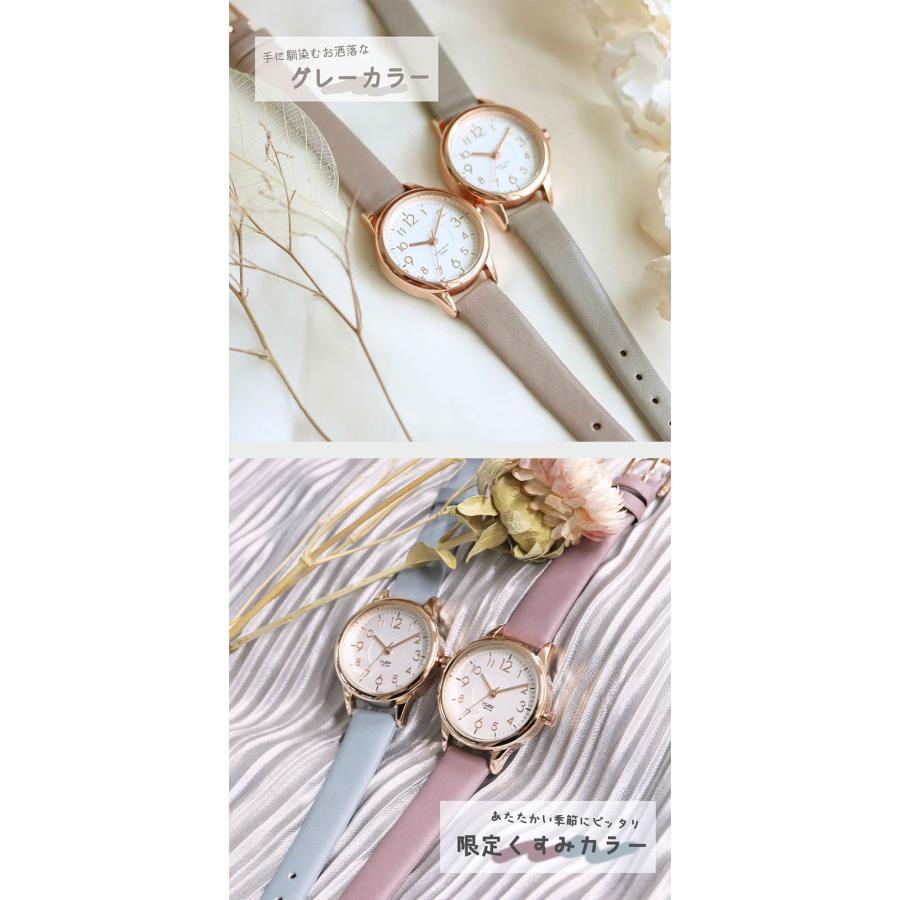 腕時計 レディース ジュビア 高級感 10気圧防水 防汗ベルト 仕事用 ビジネス 小さめ アースカラー プレゼント 高品質 可愛い 見やすい フィールドワーク | field work | 15