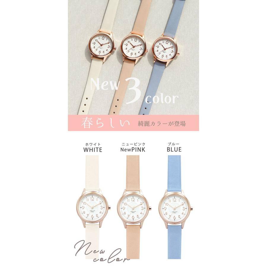 腕時計 レディース ジュビア 高級感 10気圧防水 防汗ベルト 仕事用 ビジネス 小さめ アースカラー プレゼント 高品質 可愛い 見やすい フィールドワーク | field work | 14