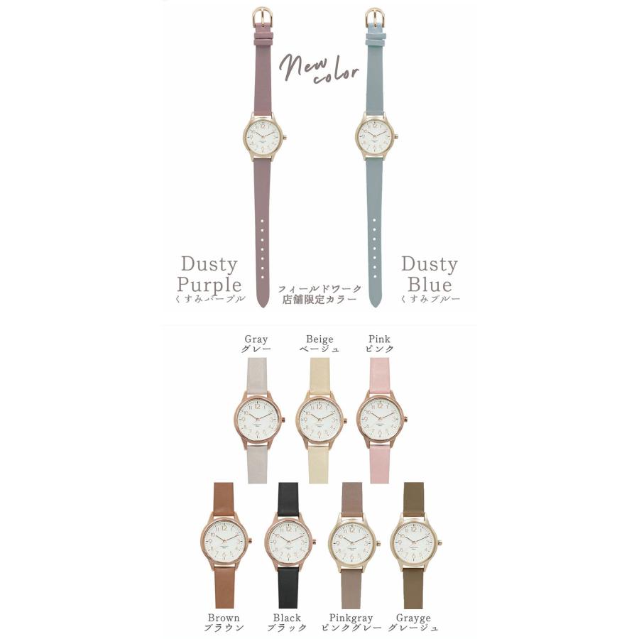 腕時計 レディース ジュビア 高級感 10気圧防水 防汗ベルト 仕事用 ビジネス 小さめ アースカラー プレゼント 高品質 可愛い 見やすい フィールドワーク | field work | 16