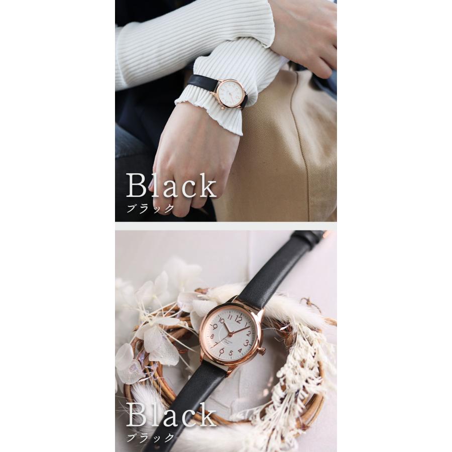 腕時計 レディース ジュビア 高級感 10気圧防水 防汗ベルト 仕事用 ビジネス 小さめ アースカラー プレゼント 高品質 可愛い 見やすい フィールドワーク | field work | 21
