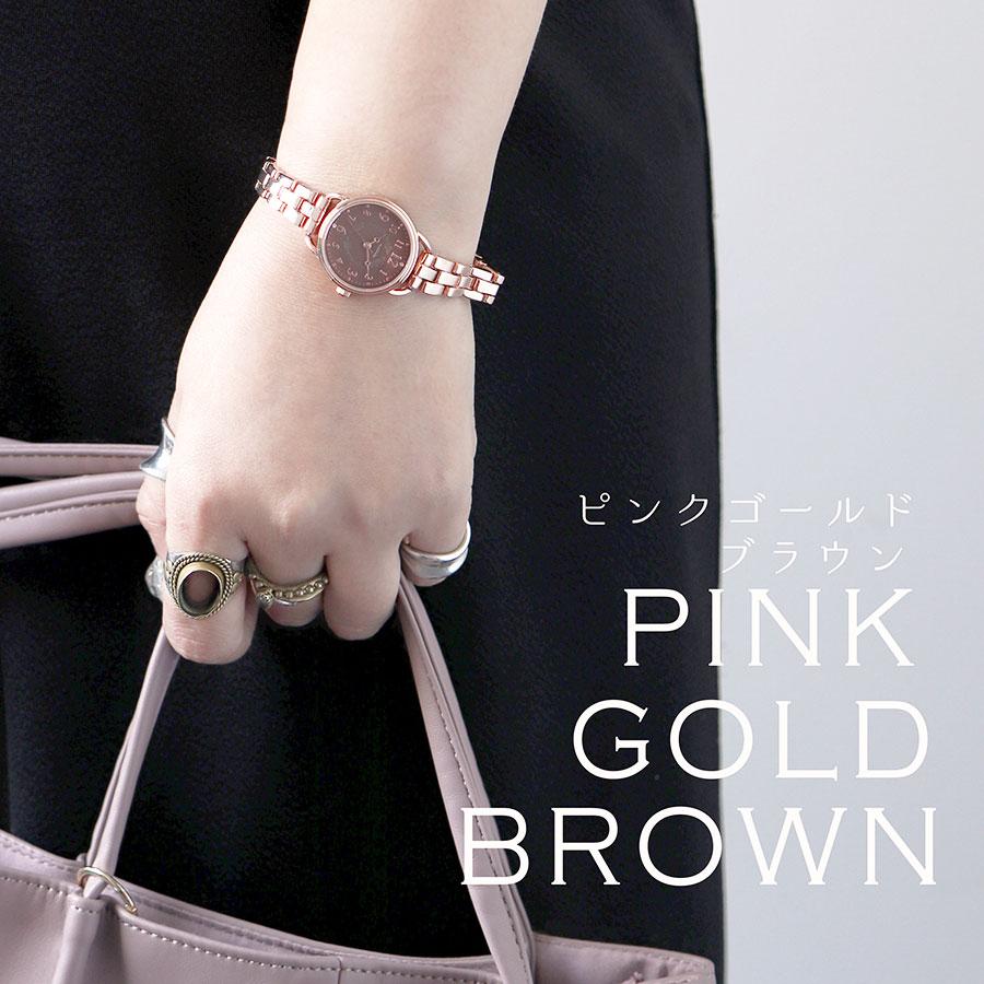 腕時計 レディース アクア 5気圧防水 メタルベルト 長持ち 長寿命 仕事用 雑貨 小物 トレンド 人気 20代 30代 お手頃 日本製ムーブ フィールドワーク 一年保証 | field work | 18