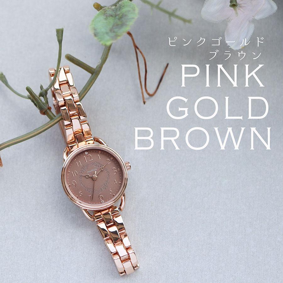 腕時計 レディース アクア 5気圧防水 メタルベルト 長持ち 長寿命 仕事用 雑貨 小物 トレンド 人気 20代 30代 お手頃 日本製ムーブ フィールドワーク 一年保証 | field work | 19