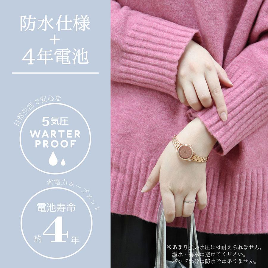 腕時計 レディース アクア 5気圧防水 メタルベルト 長持ち 長寿命 仕事用 雑貨 小物 トレンド 人気 20代 30代 お手頃 日本製ムーブ フィールドワーク 一年保証 | field work | 07