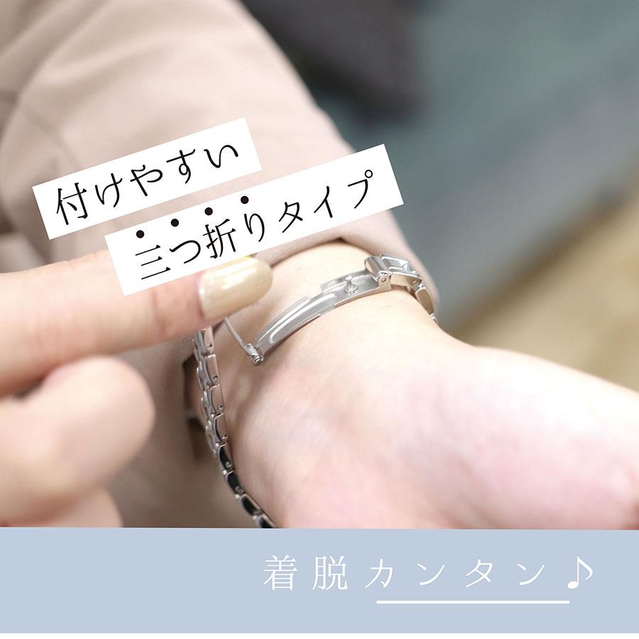 腕時計 レディース アクア 5気圧防水 メタルベルト 長持ち 長寿命 仕事用 雑貨 小物 トレンド 人気 20代 30代 お手頃 日本製ムーブ フィールドワーク 一年保証 | field work | 08