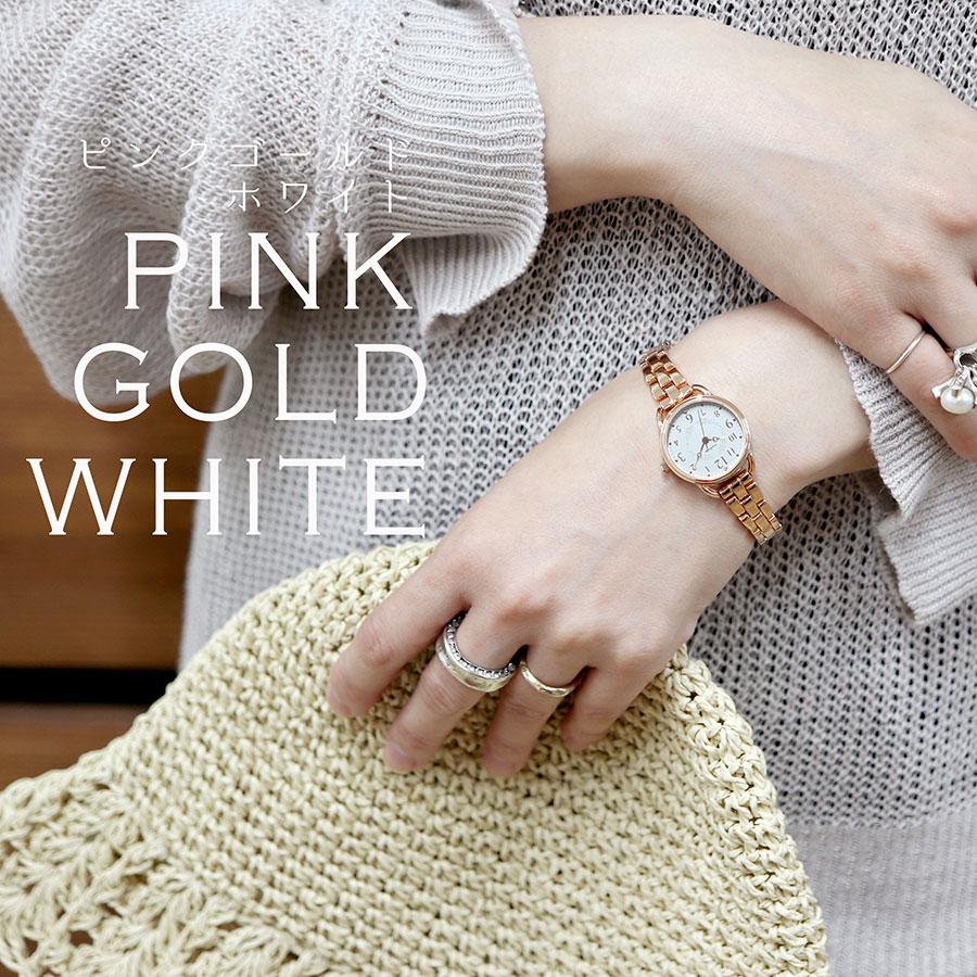 腕時計 レディース アクア 5気圧防水 メタルベルト 長持ち 長寿命 仕事用 雑貨 小物 トレンド 人気 20代 30代 お手頃 日本製ムーブ フィールドワーク 一年保証 | field work | 14