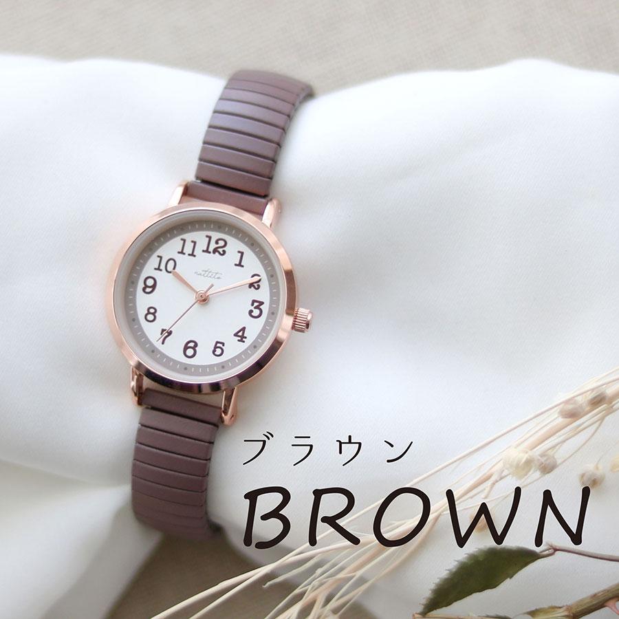 field work（フィールドワーク） 腕時計 レディース オーライ 着脱簡単