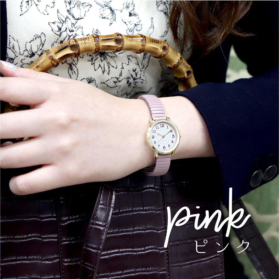 腕時計 レディース 着脱簡単 ジャバラウォッチ 仕事用 雑貨 小物 トレンド 人気 サークル 代 30代 日本製ムーブ フィールドワーク 一年保証 St261 フィールドワークヤフー店 通販 Yahoo ショッピング