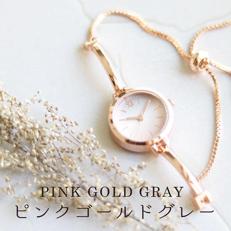 腕時計 レディース プセリア ブレスレット 高級感 高見え かわいい 仕事 ビジネス 小さめ プレゼント プチプラ 20代 30代 お手頃 安い フィールドワーク | field work | 18