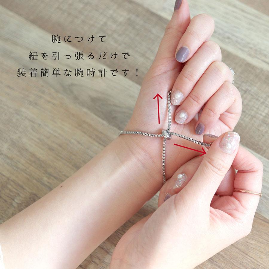 腕時計 レディース プセリア ブレスレット 高級感 高見え かわいい 仕事 ビジネス 小さめ プレゼント プチプラ 20代 30代 お手頃 安い フィールドワーク | field work | 07