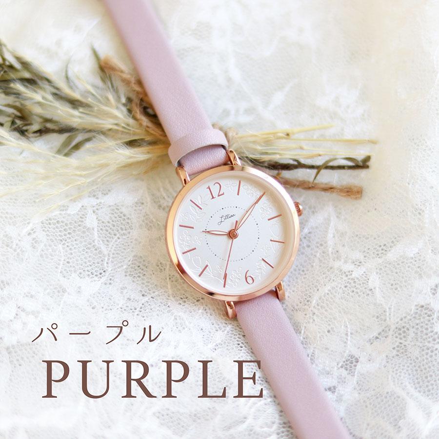 field work 腕時計 レディース ニカル 革ベルト 花柄 フラワー field work 腕時計 レディース ニカル 革ベルト 花柄 フラワー