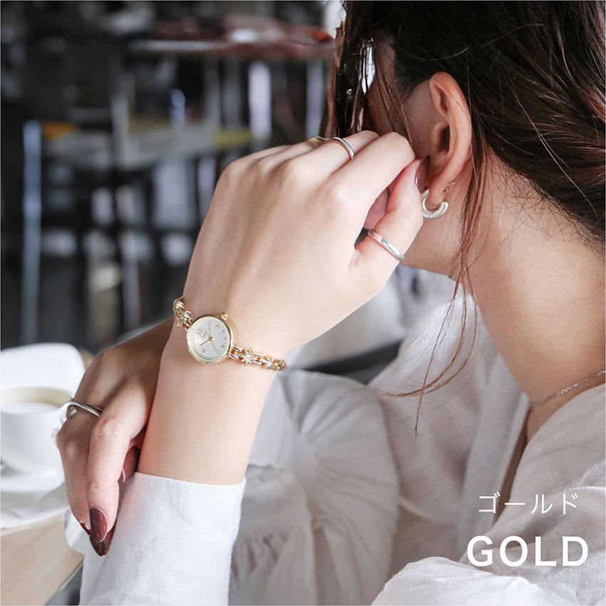 腕時計 レディース メタルベルト シェイネ 星 星モチーフ ストーン 大人 小さめ 見やすい 通勤 通学 仕事 ビジネス 三つ折りバックル プチプラ フィールドワーク | field work | 09