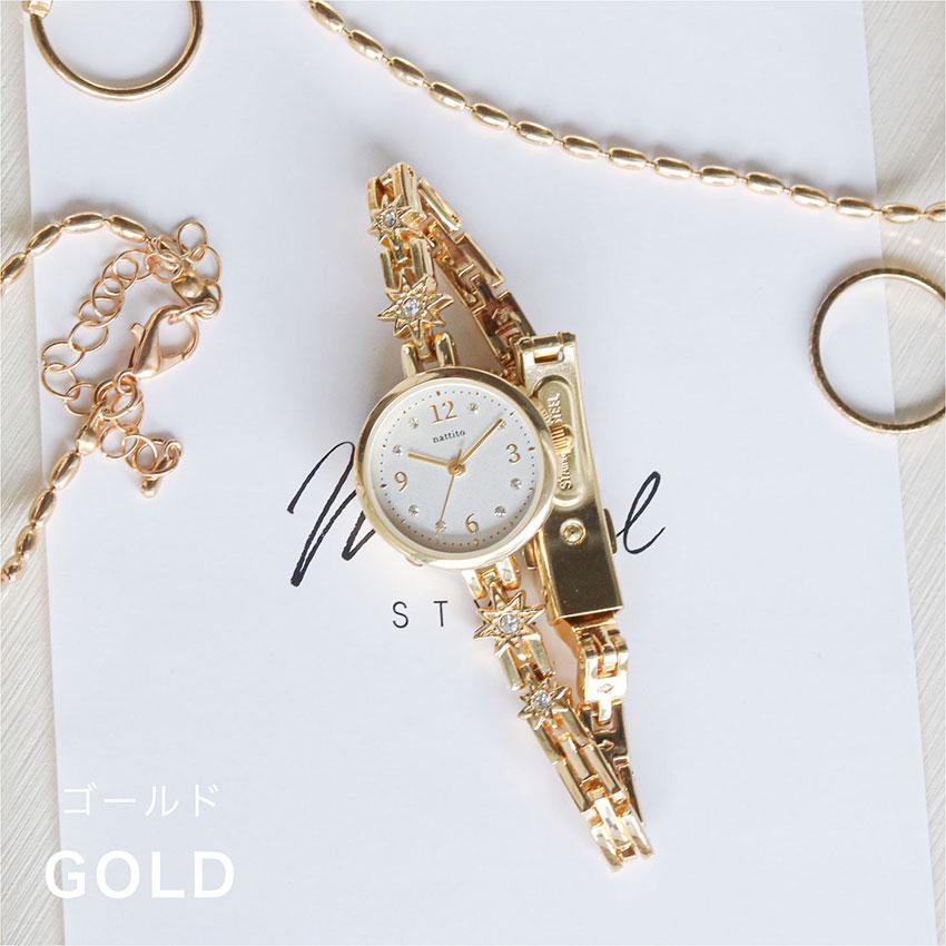 腕時計 レディース メタルベルト シェイネ 星 星モチーフ ストーン 大人 小さめ 見やすい 通勤 通学 仕事 ビジネス 三つ折りバックル プチプラ フィールドワーク | field work | 10